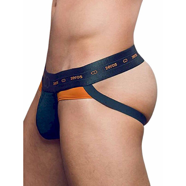 2Eros Aktiv NRG Jockstrap Underwear Green L